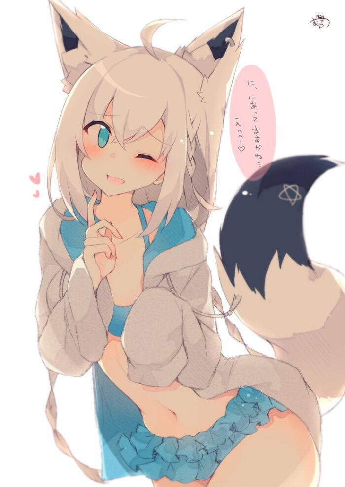 animal-ears（animal-ears）Hentai images&pics gallery 51