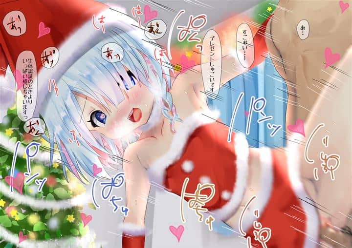 Arona（Blue-Archive）Hentai images&pics gallery 40