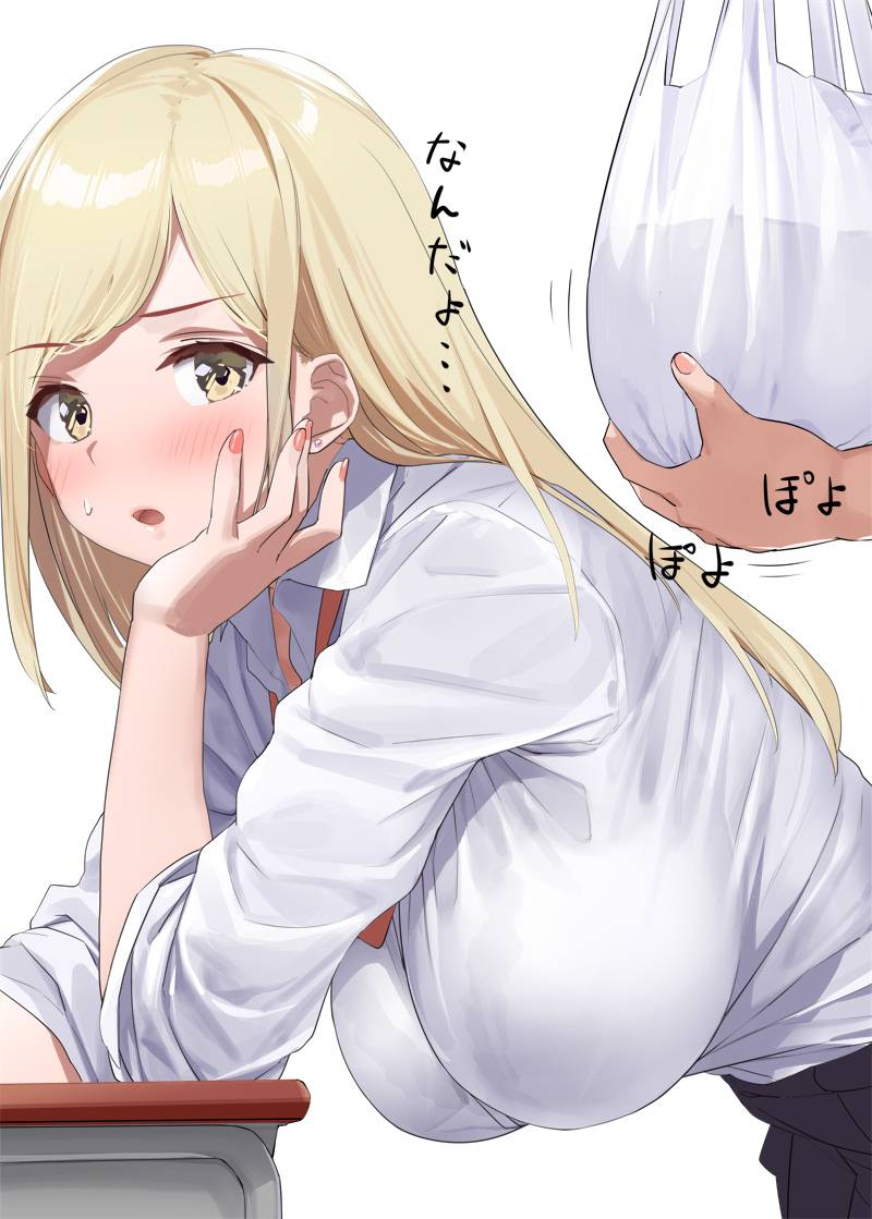 金髪の女の子のエッチな画像が集まってくるスレ 60