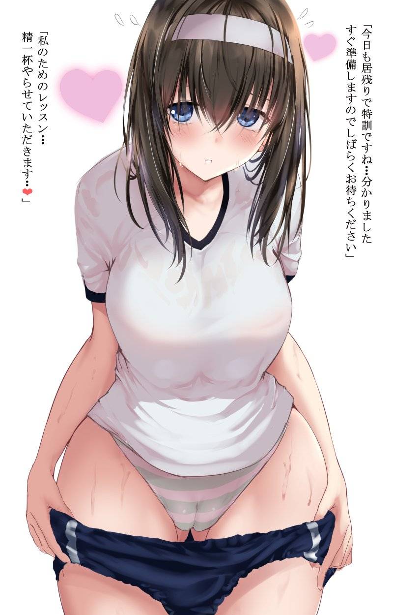 bloomers（bloomers）Hentai images&pics gallery 111