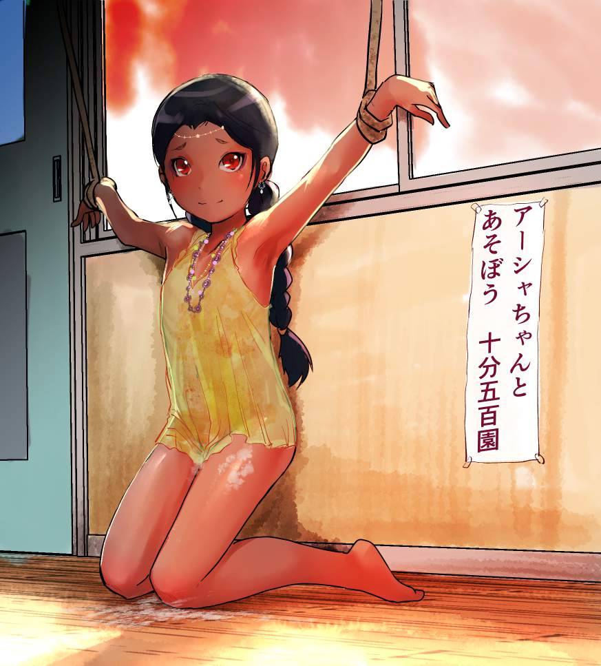 拘束されて身動きできない女の子のエロ画像が欲しい！ 1