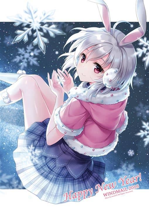 Bunny ears girl Hentai images&pics gallery 94