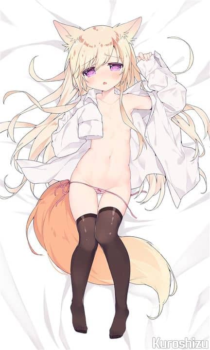 Fox ear girl Hentai images&pics gallery 86