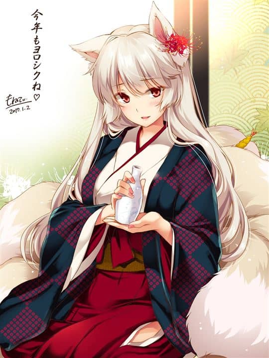 Fox ear girl Hentai images&pics gallery 45