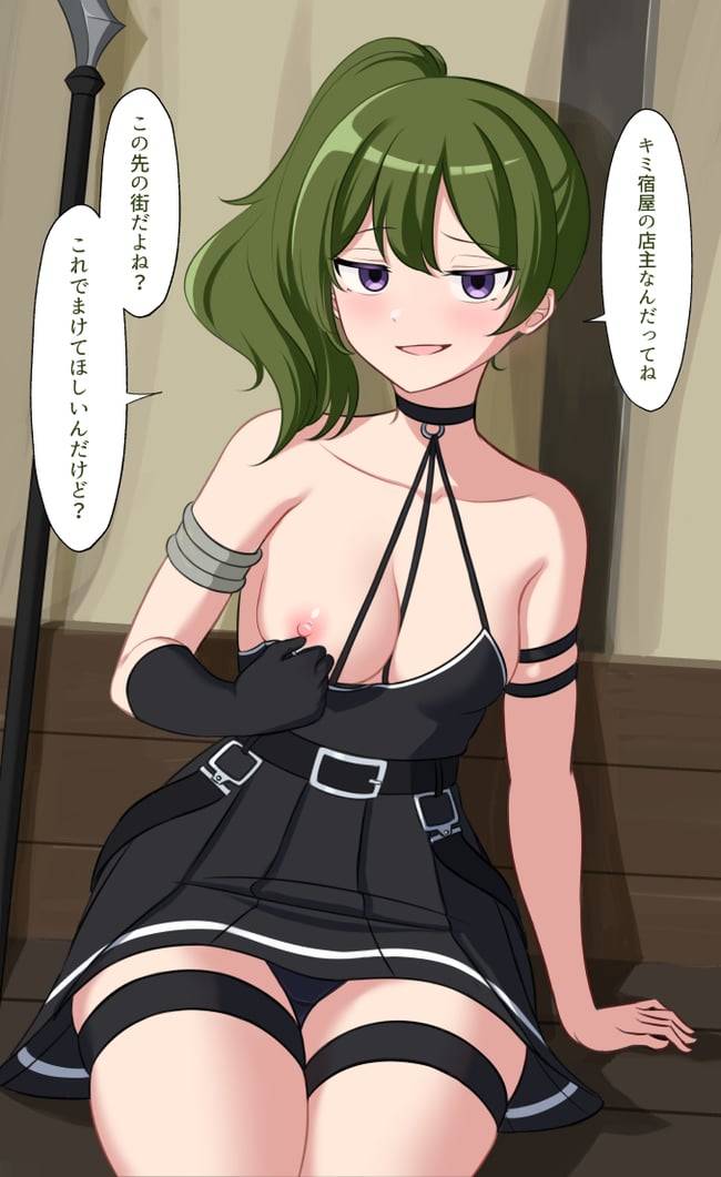 yubel（Frieren: Beyond Journey's End ）Hentai images&pics gallery 47