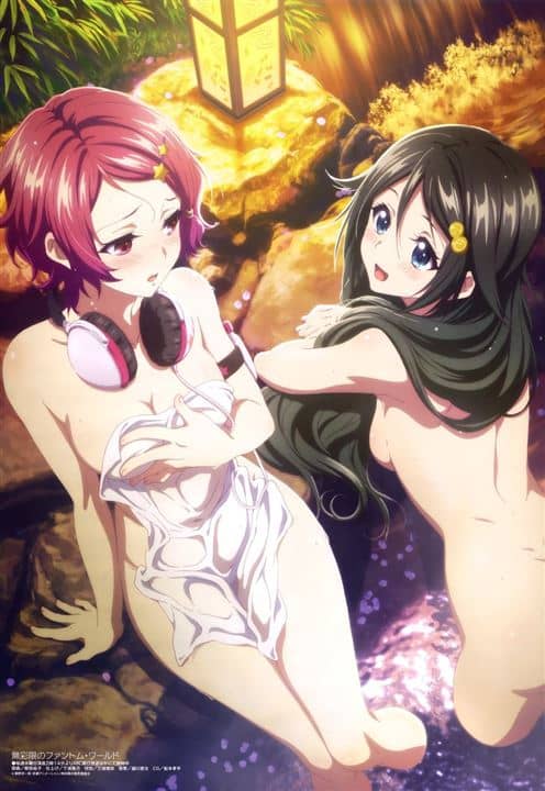 Girl taking a bath Hentai images&pics gallery 118