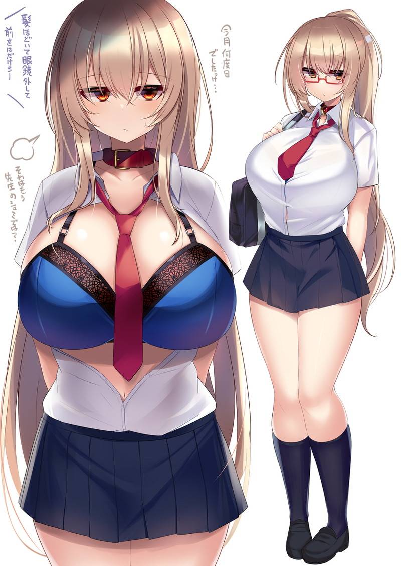 glasses-girls Hentai images&pics gallery 70