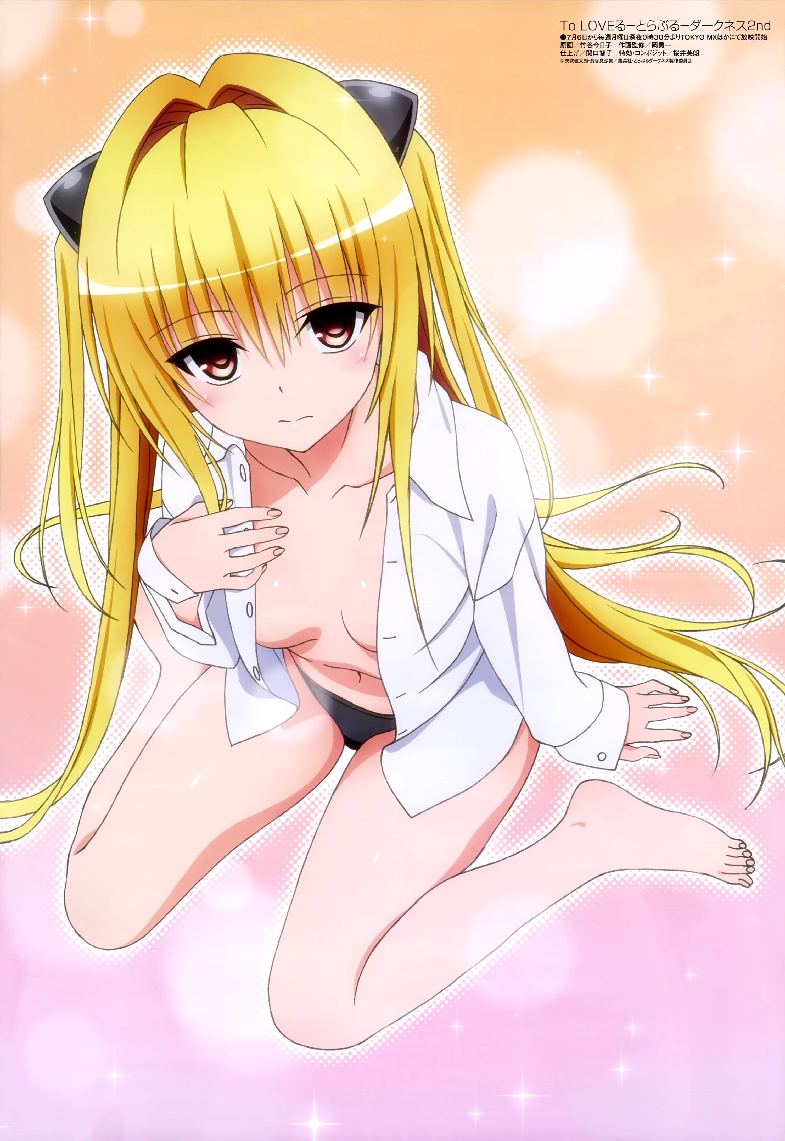 Golden Darkness（To LOVE Ru）Hentai images&pics gallery 39
