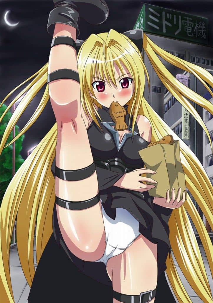 Golden Darkness（To LOVE Ru）Hentai images&pics gallery 13