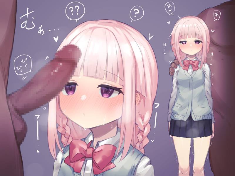 虚ろな目で催眠・洗脳エッチされてる女の子のエロ画像 51