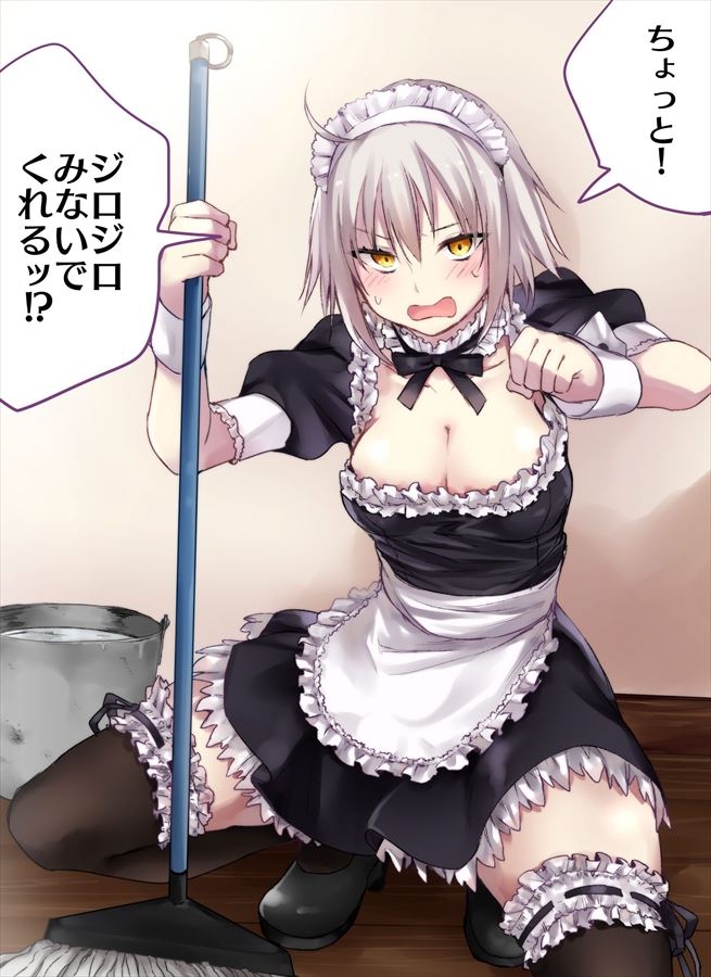 Jeanne d'Arc（fgo）Hentai images&pics gallery 1