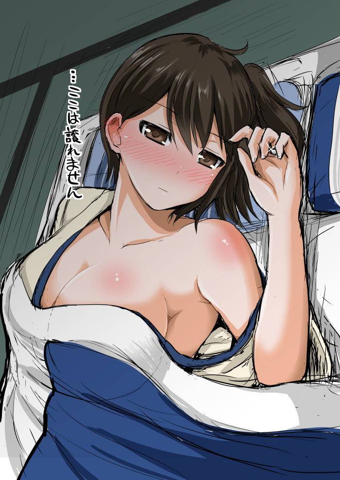 japanese-clothes Hentai images&pics gallery 43