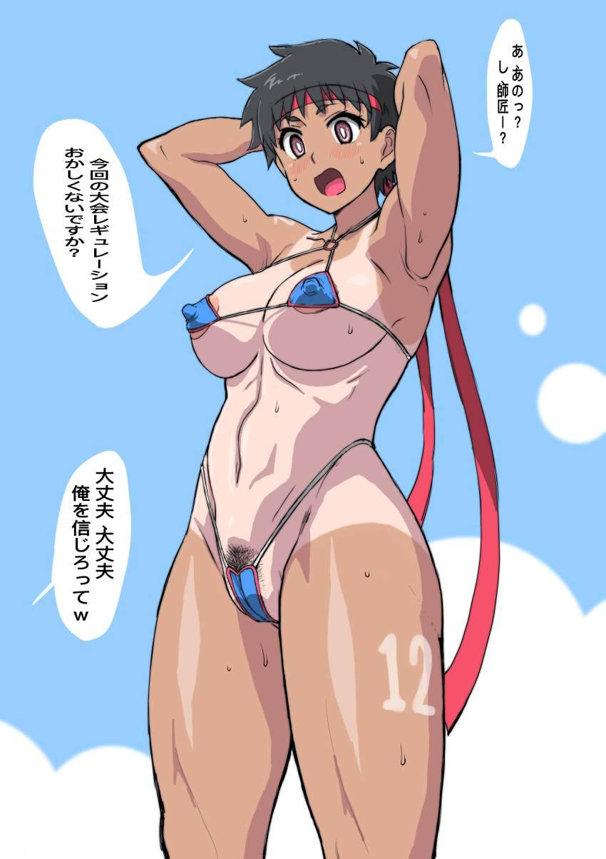 スクール水着を着た女の子ってなんでこんなにエロいの？ 9