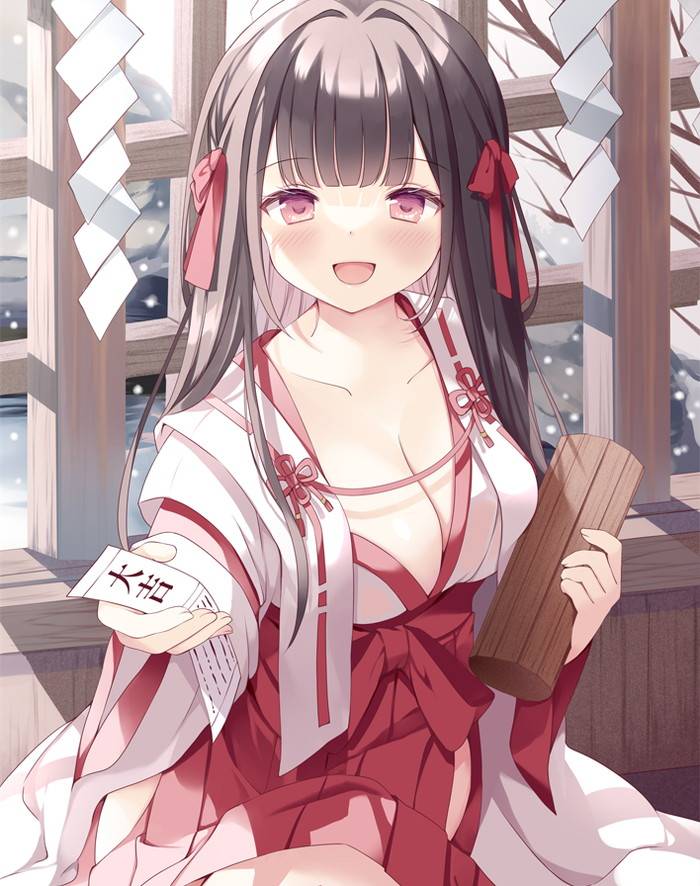 shrine-maiden（shrine-maiden）Hentai images&pics gallery 24