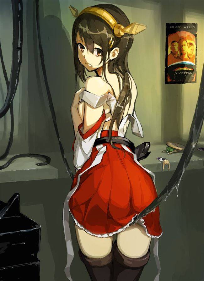 shrine-maiden（shrine-maiden）Hentai images&pics gallery 85