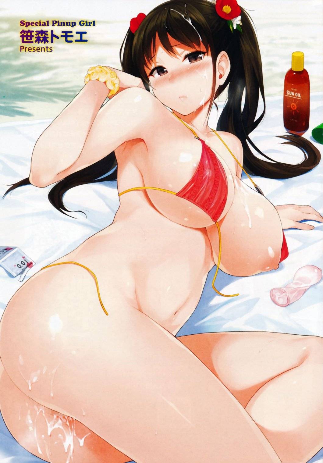 slimy（slimy）Hentai images&pics gallery 46