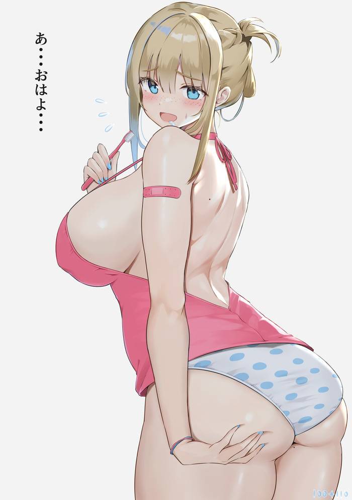 淫乱痴女・ビッチのエロ画像が見たいんです 92