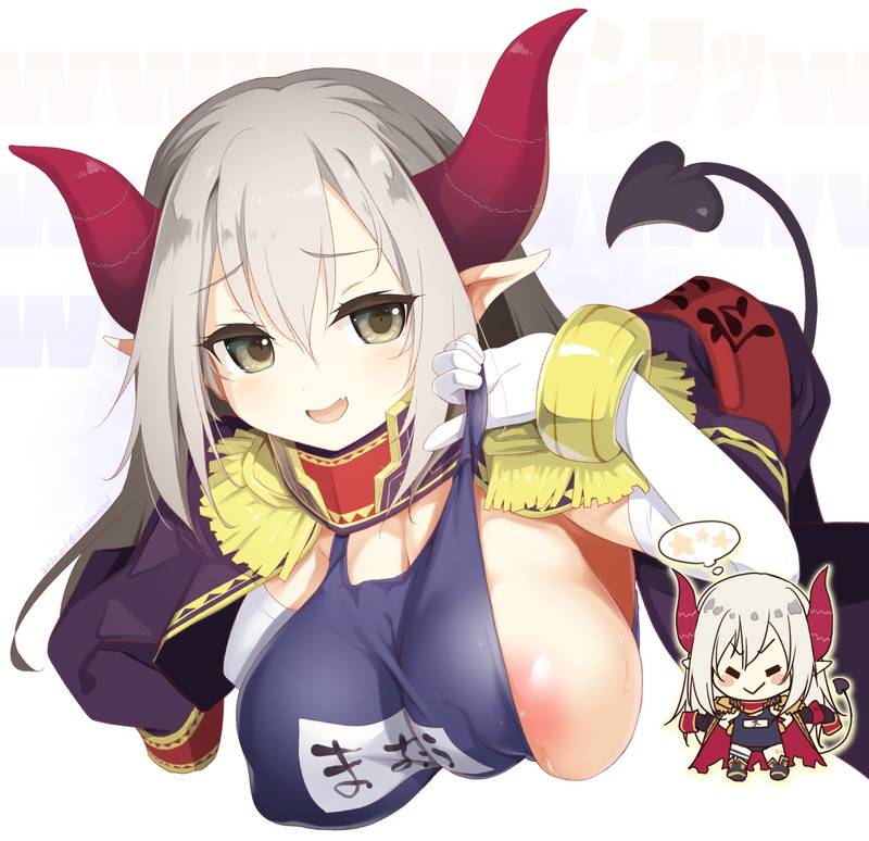 サキュバス・悪魔娘のエロ画像が好きすぎてやばい 70