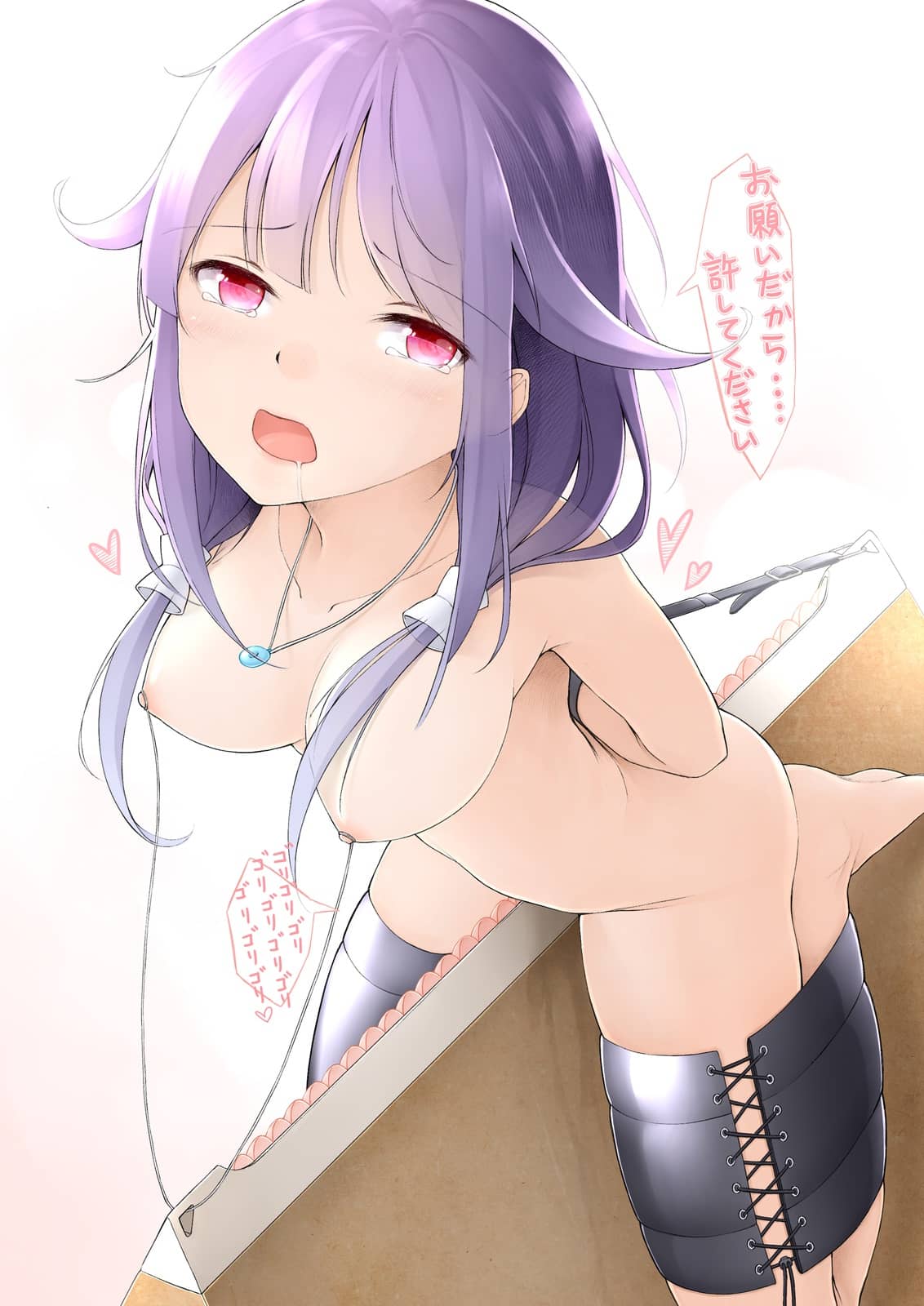 Taigei（Kantai collection）Hentai images&pics gallery 22