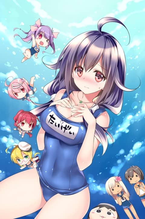 Taigei（Kantai collection）Hentai images&pics gallery 37
