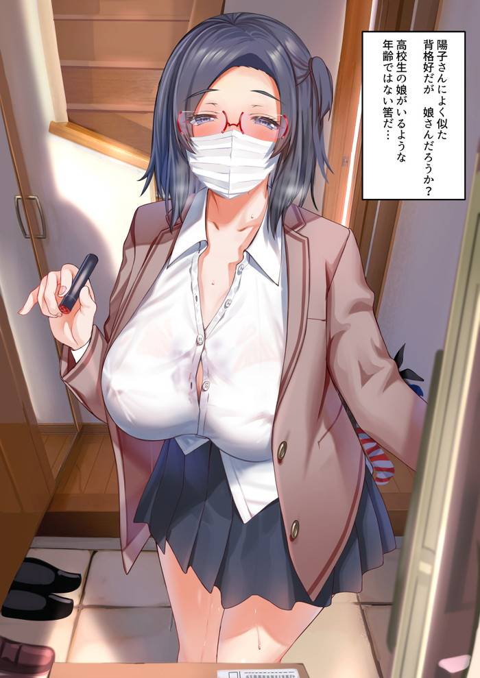 ノーブラで乳首ポッチしてるエロ画像でムラムラしたい 48