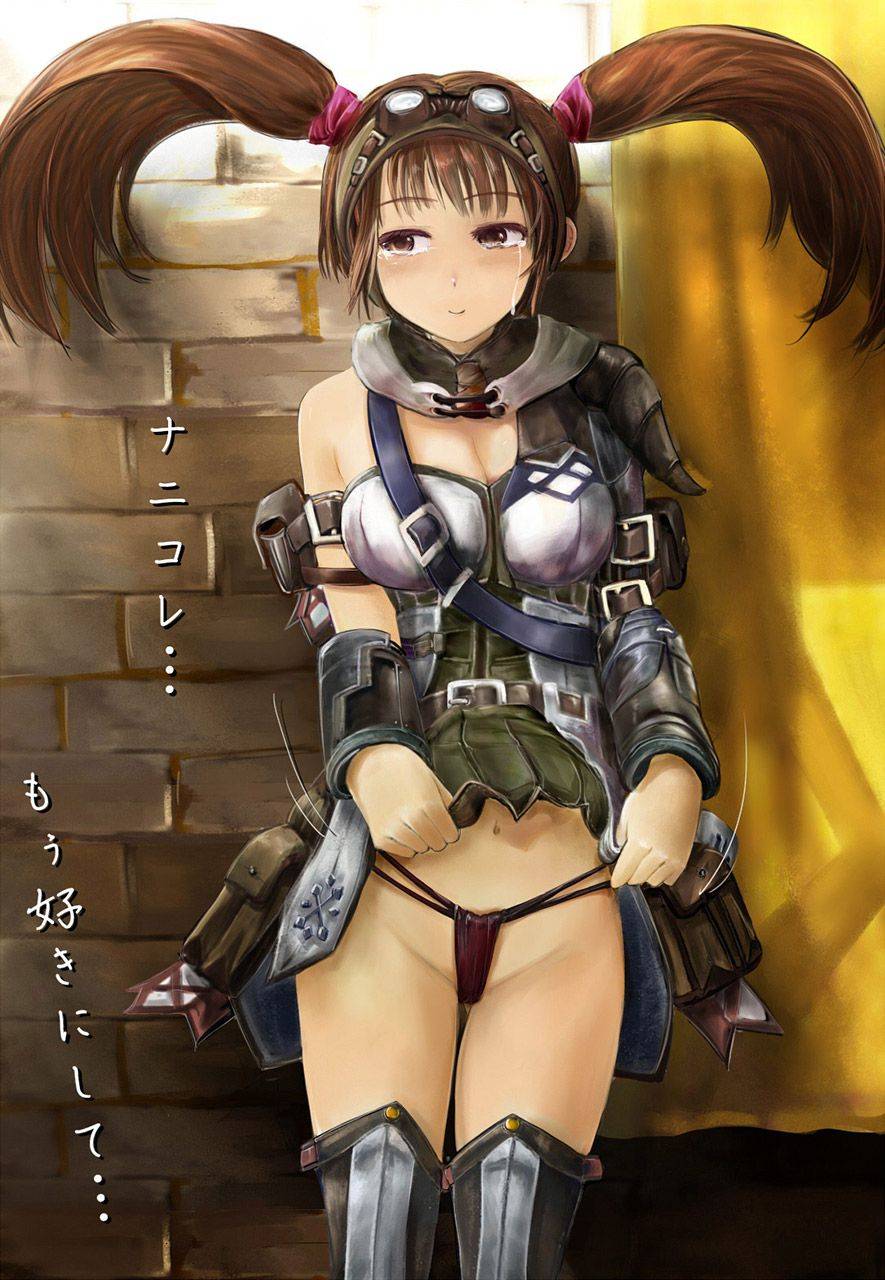 woman-knight（woman-knight）Hentai images&pics gallery 51