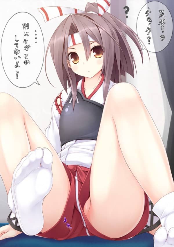 Zuihou（Kantai collection）Hentai images&pics gallery 76